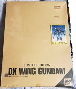 新品未組立　電装機動変形 ＤＸ ウイングガンダム　LIMITED EDITION シルバーメッキ　バンダイ 機動戦士ガンダム 限定品