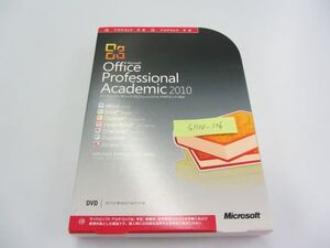 ★ Microsoft Office Professional Academic 2010 正規品日本語版 ライセンスキー付き 新規インストール可 2013 2016互換性あり N-090