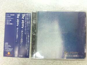 CD　The Verry　「残された時間に…」 　 　るq