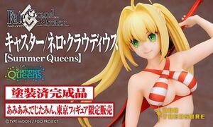 【未開封】Fate/Grand Order キャスター/ネロ・クラウディウス[Summer Queens] 塗装済完成品フィギュア[アワートレジャー]