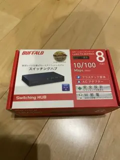 【未開封】Giga対応 スイッチングHub LSW4-GT-8EP