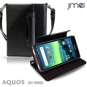 AQUOS SH-RM02/SH-M02 ケースレザー手帳ケース ブラック(柄) 楽天モバイル シャープ アクオス ストラップ付 スマホカバー