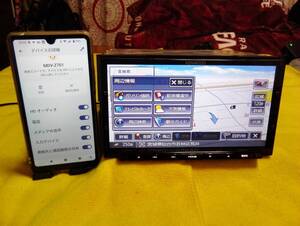 ★★★最高峰【MDVーＺ７０１】２０２２年01月版開通付スマホ感覚、チョイ点傷，剥がれ有り、Bluetooth内蔵、新品付属付、即取付可★★★
