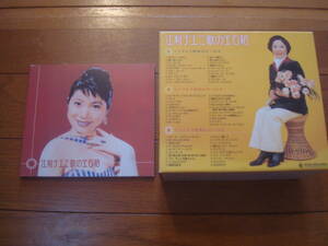 江利チエミ CD 6枚組 BOX 歌の宝石箱