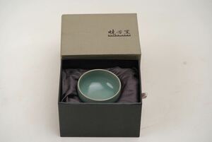 【竹河】台湾 暁芳窯 蔡暁芳 汝窯 青磁 茶碗　茶道具 茶器 茶杯 置物 箱付