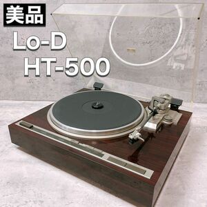 Lo-D 日立 HITACHI レコードプレーヤー ターンテーブル HT-500