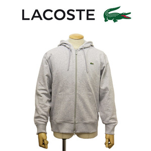 LACOSTE (ラコステ) SH6923 プレミアム スウェット ジップフーディー LC333 CCAグレー 7-XXL