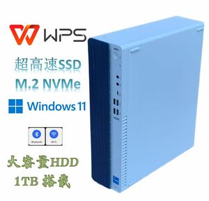 D1463/NEC MA-C/CPU i3-12100/RAM 16GB(PC4-3200)/M.2 NVMe256GB+HDD1TB/WIN11 pro/DVD/Office WPS/無線LAN+Bluetooth