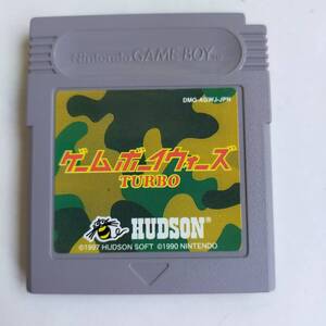 ゲームボーイウォーズTURBO GameBoy ゲームボーイ 動作確認済・端子清掃済[GB8393_813]