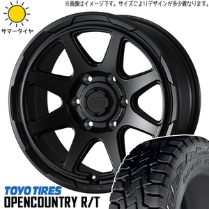 キャリィ ミニキャブ NV100 クリッパー 145/80R12 ホイールセット | トーヨー オープンカントリー RT & スタッドベルク 12インチ 4穴100