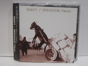 帯付 CD　SEKIGUCHI Takao　HEAVY　ギター エレキギター　即興 実験