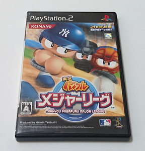 【PS2ソフト】実況パワフルメジャーリーグ