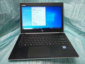 【美品】ProBook 430 G5 (第7世代i3 7020 メモリ8G SSD:128G) X22