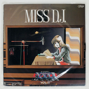 国内盤 羽田健太郎/超時空要塞マクロス VOL.III MISS D.J./VICTOR JBX25016