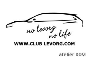 レヴォーグ NO LEVORG NO LIFE ステッカー (Sサイズ)