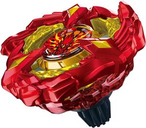 BEYBLADE X ベイブレードX BX-23 スターター フェニックスウイング 9-60GF 金属