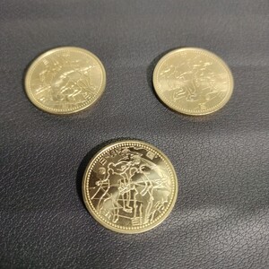 FIFA 日韓ワールドカップ 2002 500円硬貨　3種セット