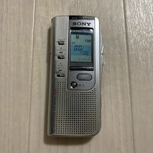 SONY ICD-BP250 ソニー ICレコーダー ボイスレコーダー 送料無料 S883