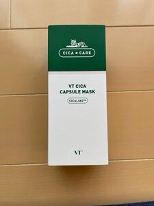 VT COSMETICS CICA シカ カプセルマスク10個 匿名配送