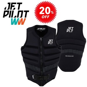 ジェットパイロット JETPILOT 2023 セール 20%オフ 送料無料 ハイパーフレックス F/E ネオ ベスト JA22148 ブラック L