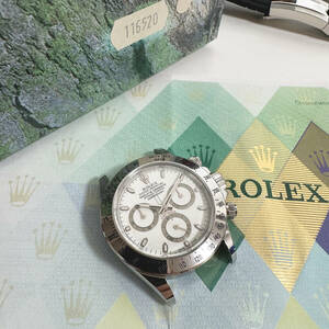 ROLEX ロレックス コスモグラフ デイトナ ROLEX COSMOGRAPH DAYTONA 116520 白文字盤 純正及び一部社外補修品 箱やタグ付き付属品多数