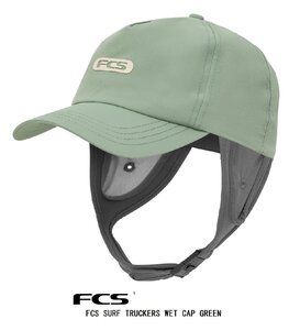 送料無料（一部除く） FCS ESSENTIAL Truckers Wet Cap　ICEBERG GREEN新品