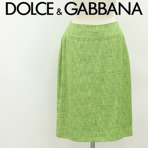 ◆DOLCE&GABBANA ドルチェ＆ガッバーナ シルク混 ツイード スカート 黄緑 44 大きいサイズ