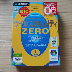 ソースネクスト SOURCENEXT ウイルスセキュリティ ZERO 中古品 ジャンク品 Windows Vista 対応