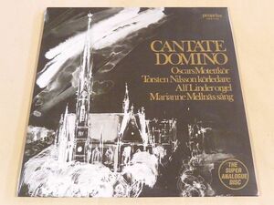 未開封 カンターテ・ドミノ 1000枚限定180g重量盤LP Cantate Domino世界のクリスマス音楽 Oscar