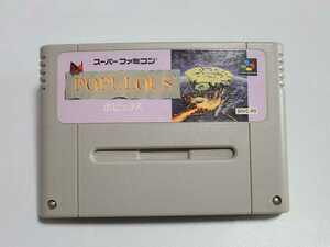 SFC ポピュラス　POPULOUS　Bullfrog　ゴッドゲーム　スーパーファミコンソフト　スーファミ　カセット　Nintendo　任天堂