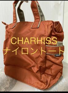 新品　CHARMISS トートバッグ　ナイロントート　バッグ　サブバッグ　トート　手提げ　オレンジ　秋カラー