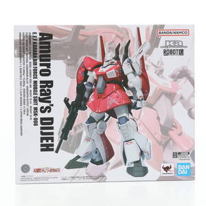 【中古】[FIG]魂ウェブ商店限定 ROBOT魂(Ka signature)(SIDE MS) アムロ・レイ専用ディジェ 機動戦士Zガンダム 完成品 可動フィギュア バン