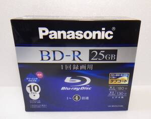 新品、未開封　送料無料 タフコート　panasonic BD-R 25GB 10枚 LM-BR25LH10N　パナソニック