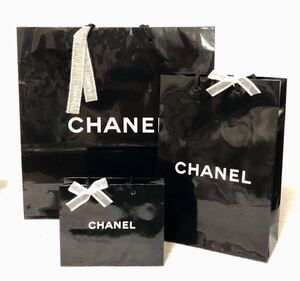 シャネル「 CHANEL 」ショッパー 3枚組 ( 871 ) 大きさいろいろ 紙袋 ショップ袋 ブランド紙袋 手提げ袋 旧型 ツヤあり