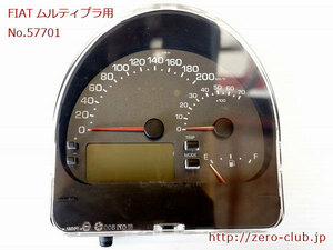 『FIATニュームルティプラ 186B6用/純正 スピードメーター 使用85,193km』【1757-57701】