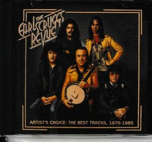 CD◆アール・スクラッグス・レヴュー / ARTIST’S CHOICE THE BEST TRACKS,1970-1980 全23曲入ベスト★同梱歓迎！ケース新品！EARL SCRUGG