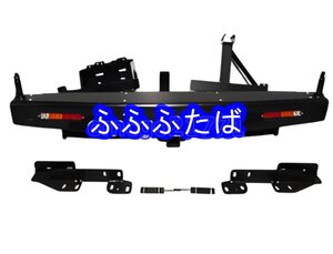 TOYOTA トヨタ・HILUX REVO GUN125 2015-2020 バックドア リアバンパー スチール 1P