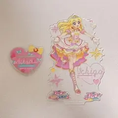 アイカツ！フォトonステージ‼︎ フォトカツ 限定 アクリルスタンド 星宮いちご