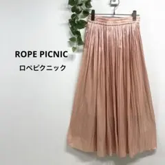 ROPE PICNIC ロペピクニック/ロングスカート プリーツ サテン生地 M