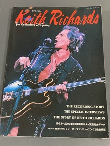 ｋＥＩＴＨ　ＲＩＣＨＡＲＤＳ キースリチャード