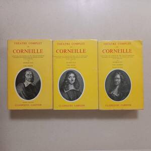 《全3巻》「コルネイユ戯曲全集」モリス・ラ編（フランス語）/Maurice Rat: Theatre complet de Corneille, 3 tomes