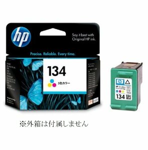 HP134 HP純正インク C9363HJ 3色カラー 箱なし Deskjet 460c 460cb 5740 6840 D4160 Officejet 6210 7210 7410 100 Mobile 150 AiO H470