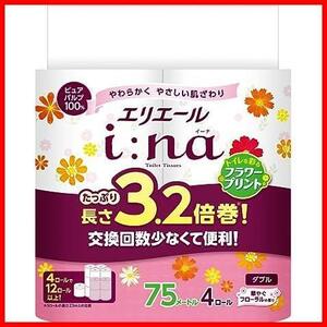 ★3.2倍巻/単品★ トイレットペーパー i:na(イーナ) フラワープリント 3.2倍巻き 75m×4ロール ダブル パルプ100%