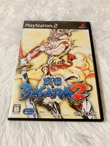 【PS2】 戦国BASARA2