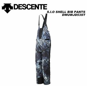 ◆未使用・タグ付◆デサント◆S.I.O SHELL BIB PANTS◆スキーウェア ビブパンツ メンズ◆DWUWJD53ST◆HAV/ハクババレー◆Mサイズ◆