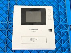 12-06-A08 △H パナソニック Panasonic モニター親機 VL-ML19K ホワイト インターフォンモニター 説明書無し 本体のみ 1点 中古品