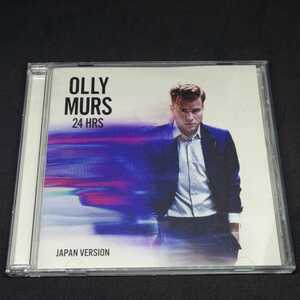 Olly Murs「24 HRS」日本国内盤アルバムCDボーナストラック収録 オリー・マーズ You Don