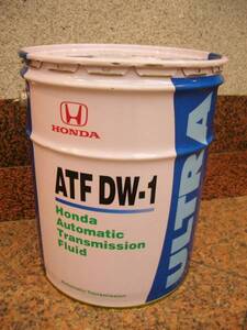 ＨＯＮＤＡ☆ホンダ◇オートマ用フルード◇ＡＴＦ　ＤＷ－１◇２０Ｌ