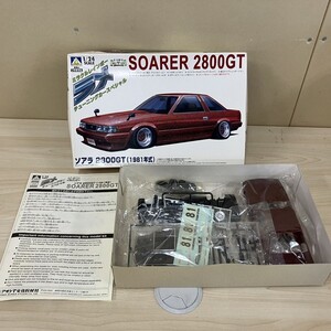 M103-T27-323 SOARER 2800GT ミラクルレインボー ラメ チューニングカースペシャル ソアラ 1981年式 1/24スケール プラモデル