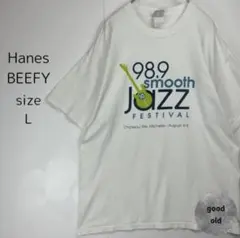 Hanes BEEFY ヘインズビーフィー Tシャツ プリントT 古着 JAZZ